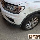 김해제이탑모터스 이미지