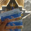 별하GT금오도장 2관 이미지