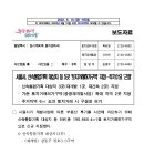 지정22 이미지