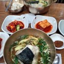 이북보따리만두국 | 말복 음식 대구 성서 맛집 이북보따리 특이한 평양식 만두국