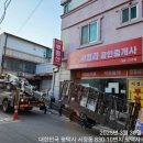 애드브릿지