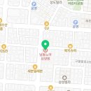 인주대로 763번길 | 인천요양원 남동노아요양원 후기