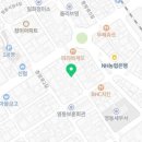 영동큰사랑약국 이미지