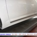 오토피아 카 서비스 이미지