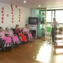 송암노인요양원 이미지