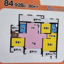 왕건공인중개사사무소 이미지