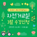 기타교실 초급반 이미지