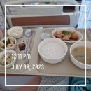 우리호병원 네이버블로그