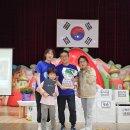 시립군자어린이집 이미지