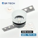센테크