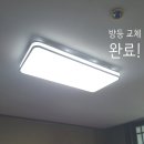 유강한의원 이미지