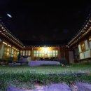 해룡펜션 이미지