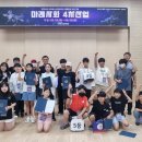 교하청소년문화의집 이미지