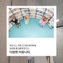 성모부부내과의원 이미지