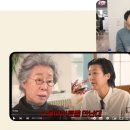 어린이 유튜버를 위한 영상편집 이미지