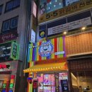 무인사격장 이미지