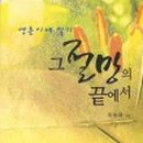 창조서적 이미지