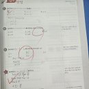 푸르넷수정공부방 | 하중동 수학학원에서 우리아이 실력이 늘어요~