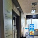 김이비인후과의원 이미지