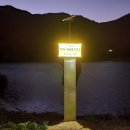 성주봉자연휴양림 이미지