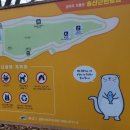 송산공원 화장실 이미지