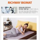 건강매트(방문판매) 이미지