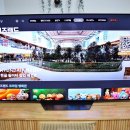 놀이터PC랜드 이미지