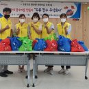 주식회사장수마을 이미지