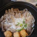 범천2동-6 | 베트남 노상식당 쌀국수 맛집 부산서면점 범천동 배달 내돈내산