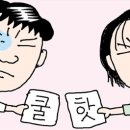 더파스 이미지