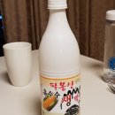 서홍천농협하나로마트 본점