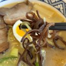 [캐루셀라멘] 과천 서울랜드 | 회전목마 앞 의외의(?) 돈코츠 라멘 맛집