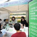 (주)그린랩스 이미지