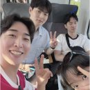 악뮤 수현이 스위스 간 멤버 조합 너무 특이해요 이미지