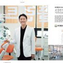 태전플란트치과교정과치과의원 네이버블로그
