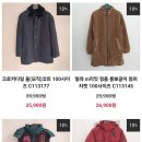 루이까스텔 - 정읍시 남북로 34 | 루이까스텔