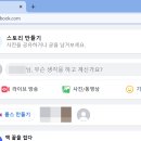 영구PC 이미지