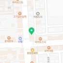 문덕보건지소 이미지