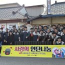 남양종합가구