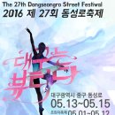 시엘로(cielo) 이미지