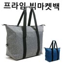 골드프라임 이미지