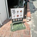 고시고시 이미지