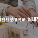 영진장식 이미지