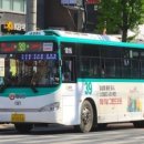 이연주유소 이미지