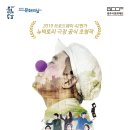 미스터리 퍼포먼스 SNAP 이미지