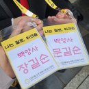 우정 당구장 | [공주 마곡사] '나는절로' 참가자 워크숍! 나는절로 후기 및 생각 공유의 시간♡ f.꿀팁