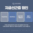 글로리여성의원 이미지