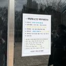 계양테니스장 | 인천 서운체육공원 계양테니스장 실외, 실내 다녀온 후기