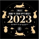 옐로우짐(용산육교점) 이미지