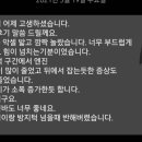 덱스크루 이미지